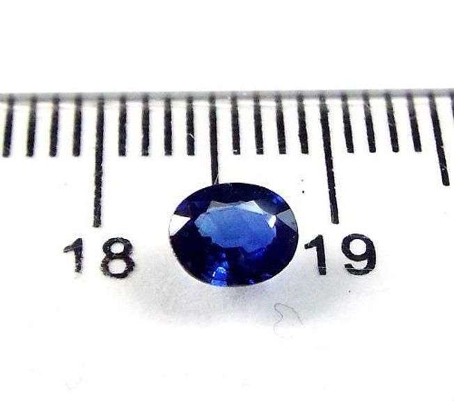 Breathtaking CHANTABURI BLUE SAPPHIRE Oval Gemstone