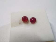 Vivid Red Ruby Cabochon PAIR Gemstones