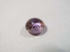 Spectacular AMETRINE Oval Bi-Color Gemstone 16.35 cts.