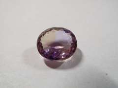 Spectacular AMETRINE Oval Bi-Color Gemstone 16.35 cts.