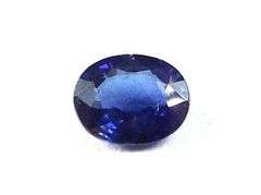 Breathtaking CHANTABURI BLUE SAPPHIRE Oval Gemstone