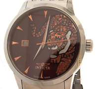 RARE INVICTA MEN'S TIGER GEMSTONE AUTOMATIC