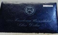 1971 Silver Unc Ike Dollar, govmt package (Blue Ike)