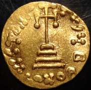 Constantine IV 668-685 AD Gold Solidus of Constantinople