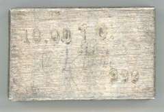 Special Metal Tech LTD. 10 Troy Oz pure .999 Silver Bar