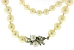 Incredible 14kt WG Fresh Water Pearl Necklace