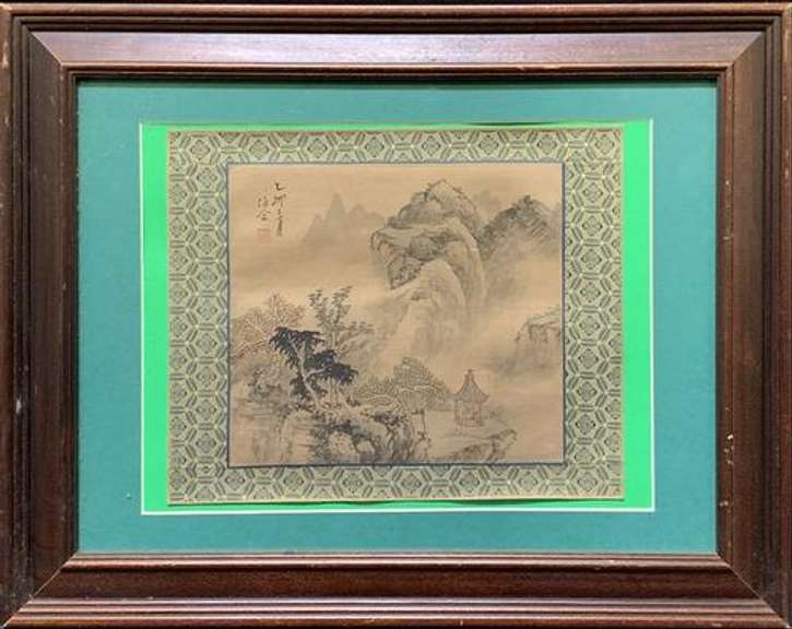 Vintage Oriental Landscape Mixed Media