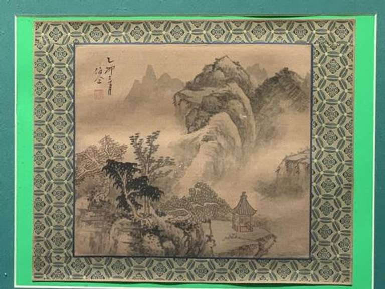 Vintage Oriental Landscape Mixed Media