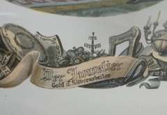 Vintage The jeweler Gold & Silver workers Lithograph