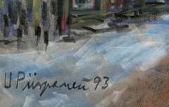 Signed and Dated Original Pastel Painting