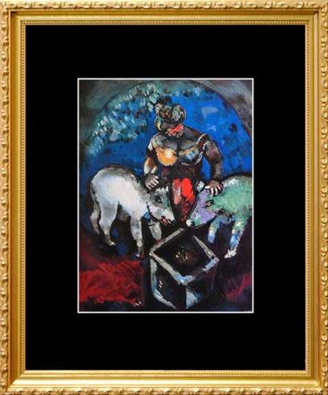 Marc Chagall, Woman With Pigs