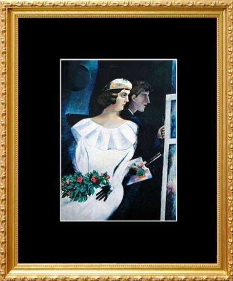 Marc Chagall, Double Portrait