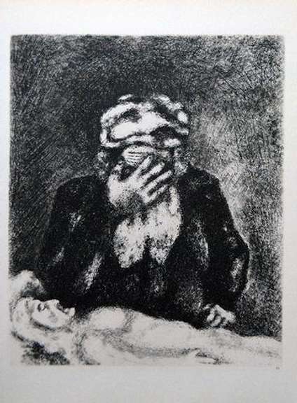 Chagall 'Illustrations For The Bible' Circa 1956