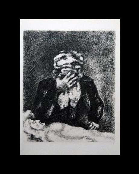 Chagall 'Illustrations For The Bible' Circa 1956