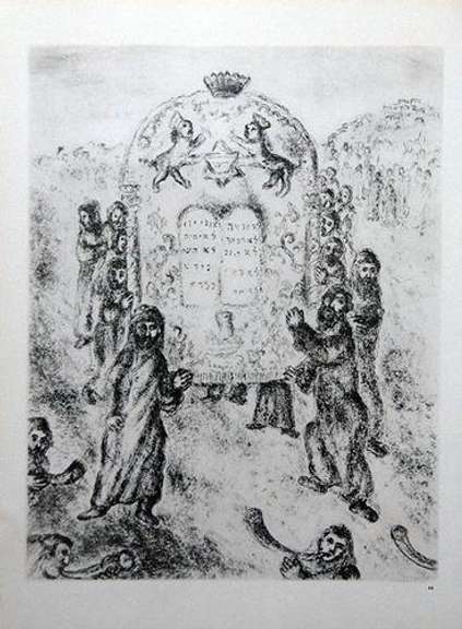 Chagall 'Illustrations For The Bible' Circa 1956