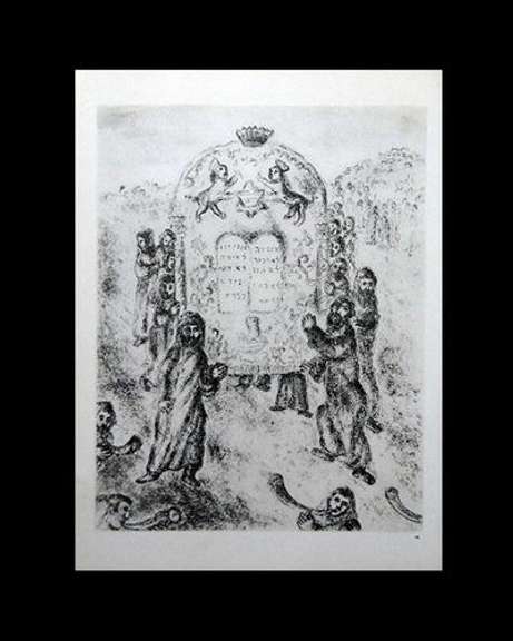 Chagall 'Illustrations For The Bible' Circa 1956