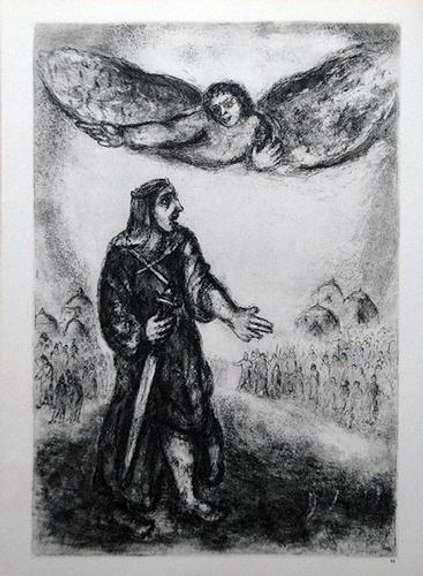 Chagall 'Illustrations For The Bible' Circa 1956