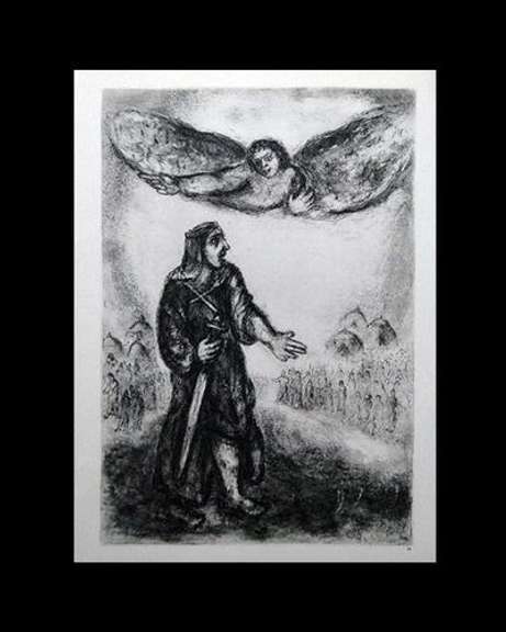 Chagall 'Illustrations For The Bible' Circa 1956