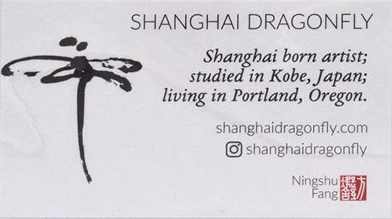 Original Watercolor Oriental Drawing