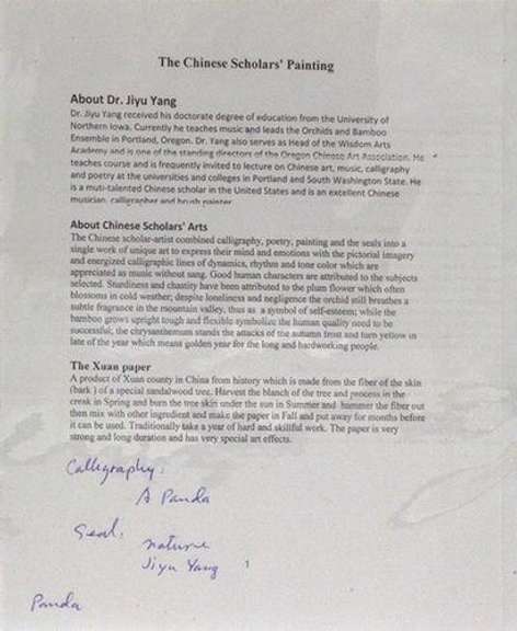 Original Oriental Watercolor Pandas by Dr. Jiyu Yang