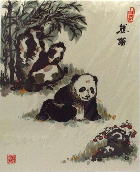 Original Oriental Watercolor Pandas by Dr. Jiyu Yang