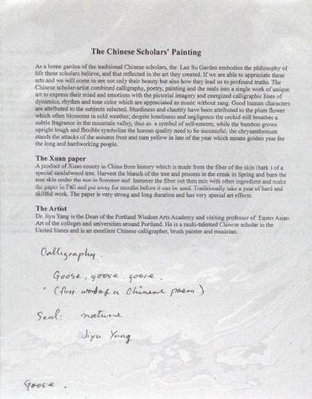 Original Oriental Watercolor of Goose By Dr. Jiyu Yang