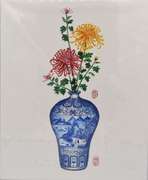 Original Watercolor Oriental Drawing