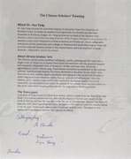 Original Oriental Watercolor Pandas by Dr. Jiyu Yang