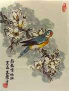 Original Oriental Watercolor Parrot by Dr. Jiyu Yang