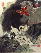 Original Oriental Watercolor of Goose By Dr. Jiyu Yang