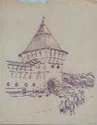 RUSSIAN ARTIST LEONID KORNEEV ESTATE ART