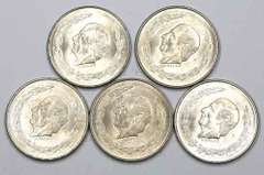 5 BU Mexico 5 Pesos Silver 1953 Bicent of Hidalgos Birth