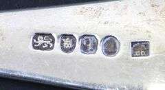 Bateman Family Sterling Silver Stuffing Spoon