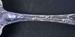 Tiffany Wave Edge Sterling Silver Ice Cream Server