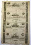 Farmers &Merchants Bank of Baltimore Early Obsolete Sheet