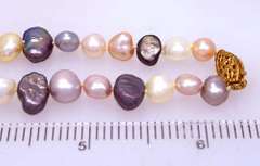 Multi-Colored Freshwater Pearl Necklace, 17in