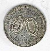 1880 Capture of Major Andre Aluminum Medal