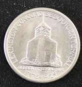 Well Struck 1925 Lexington and Concord Comm Half Dollar