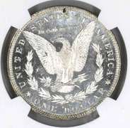 Strong 1888 O DPL MS 63 Holdered Morgan