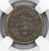 1861-65 Petersons Jewelers Honesdale Pa MS 62 R-8 !!