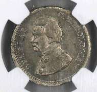 1861-65 Petersons Jewelers Honesdale Pa MS 62 R-8 !!