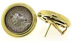 Amazing 18kt YG & Silver Ancient Coin Bezel Set Earrings