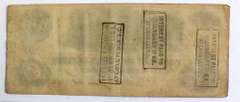 $100 Confederate States of America June 24 1862