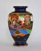 Old Satsuma Style Japanese Handpainted  Ceramic Vase