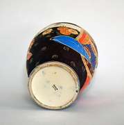 Vintage Large Satsuma Style Hand Painted Ceramic Vase