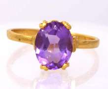 Amethyst Solitaire Ring, Size 5.5