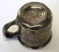 Large Childs Sterling Silver Mug with Acid Etched Animals