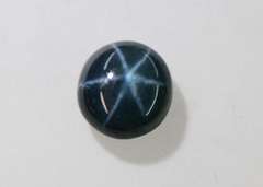 Stunning Natural Star Sapphire - 5.75 cts.