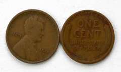 1915 D Lincoln Cent Circulated Roll