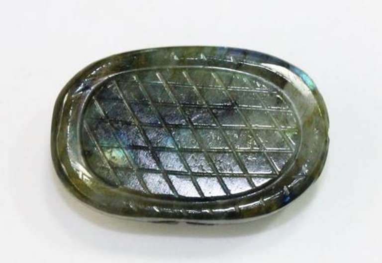 Flashy Natural Labradorite - 7.46 cts.